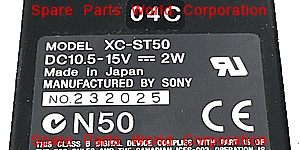 SONY)XC-ST50 - 工控王國集團- Spare Parts World Corporation